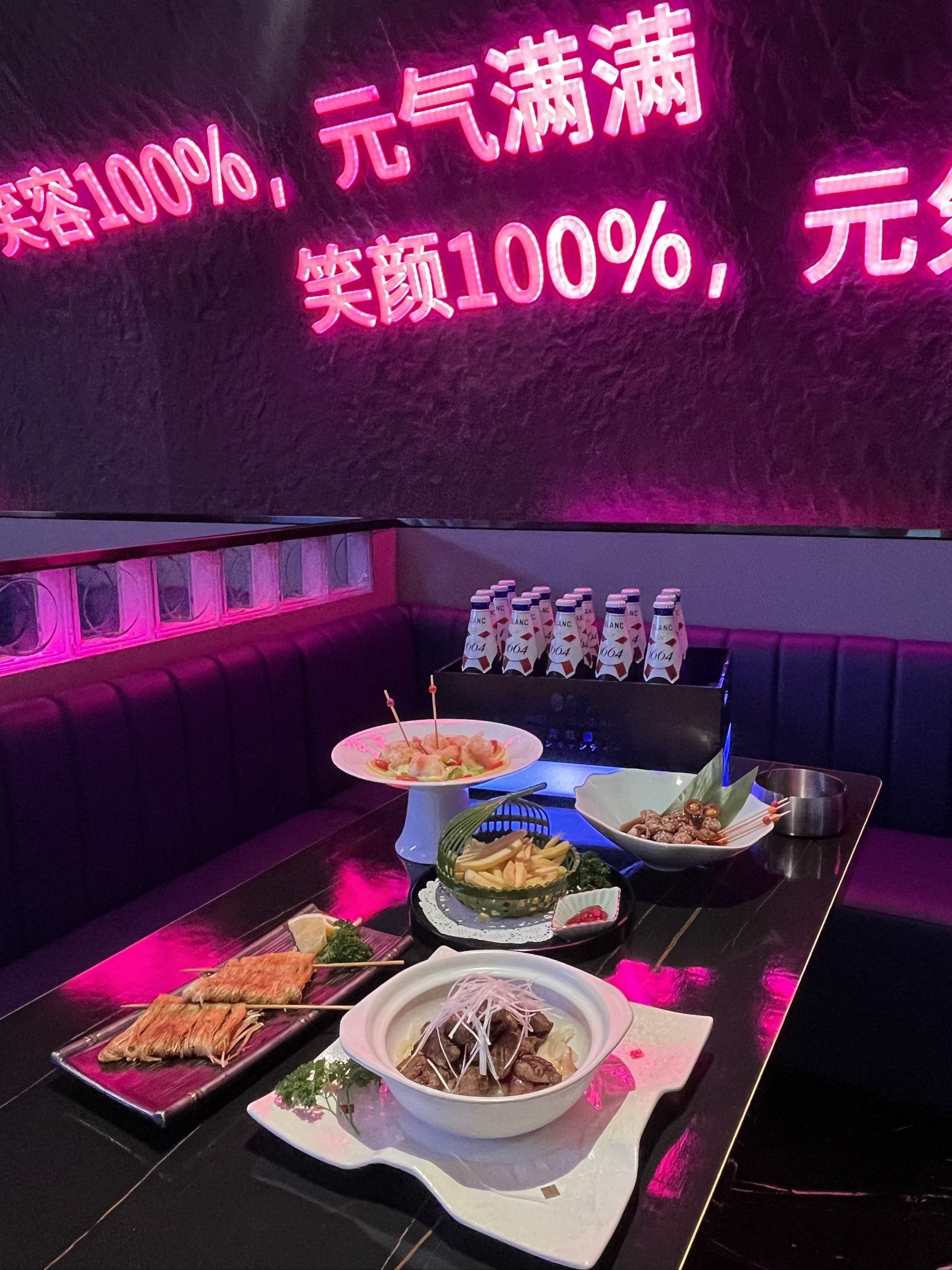 铁岭商务KTV：时尚氛围，尽享商务魅力-开原市ktv预订